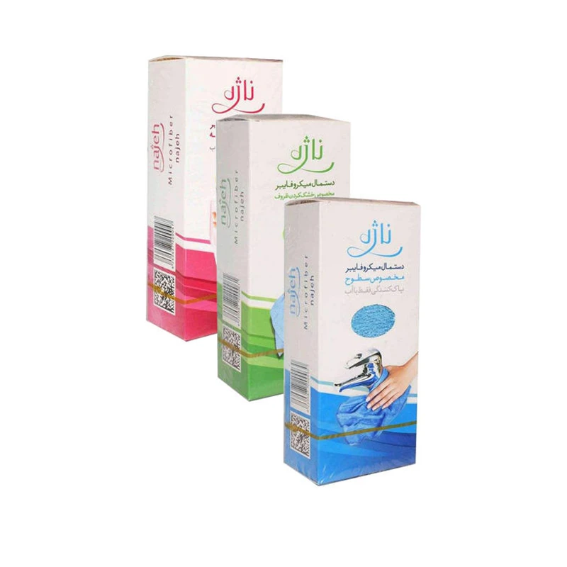 دستمال نظافت آشپزخانه ناژه بسته 3 عددی