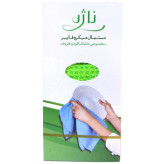 دستمال میکروفایبر ظروف ناژه بسته 3عددی
