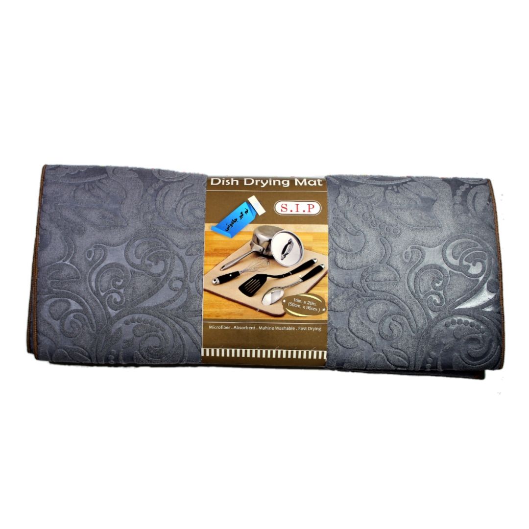 نم گیر جادویی آشپزخانه