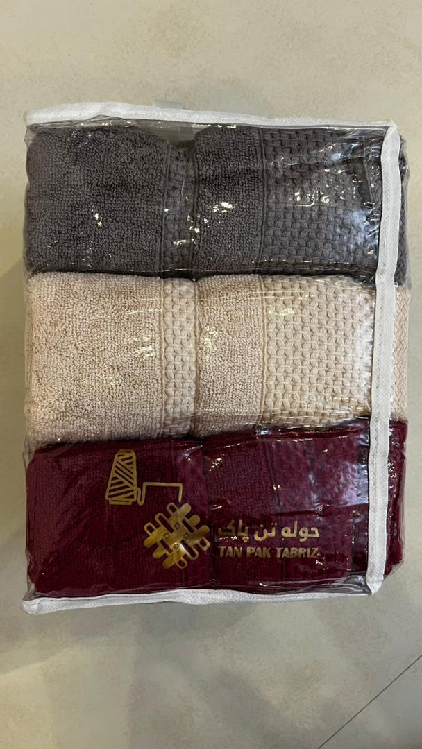 حوله دست و صورت دو رونخ تن پاک