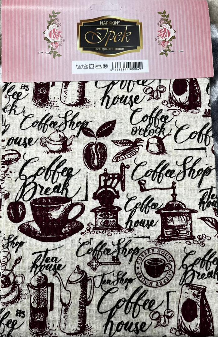 دستمال آشپزخانه نخی بسته 3 عددی