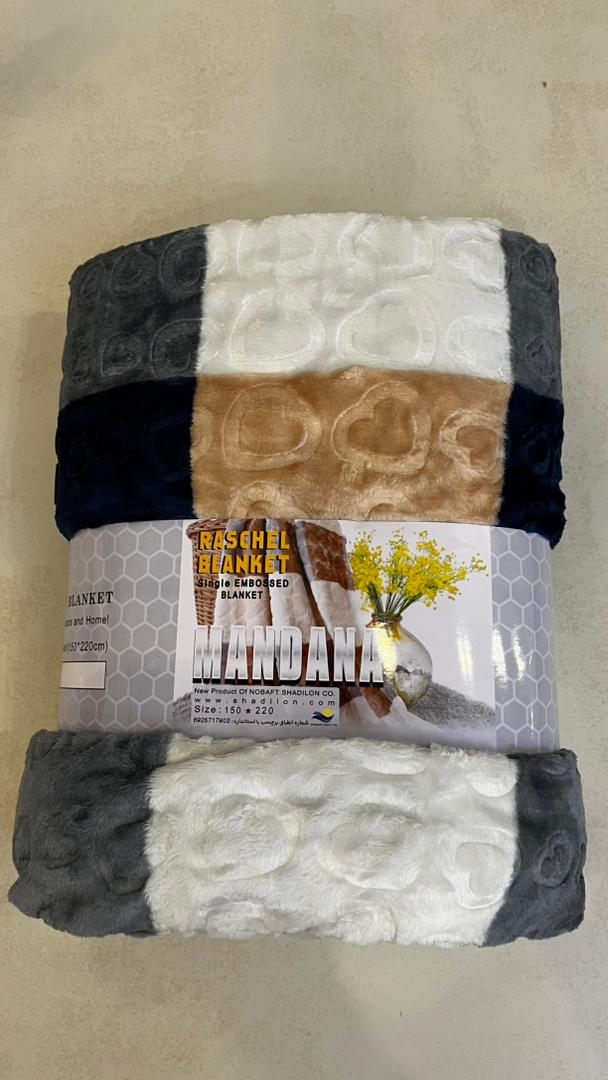 پتو ژله ای مسافرتی تک نفره ماندانا