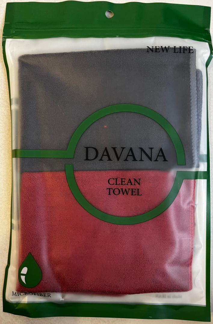 دستمال میکروفایبر آنتی باکتریال داوانا بسته 2 عددی