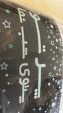پتو ژله ای مسافرتی یک نفره شب نما مدل پروانه